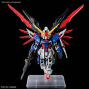 NEW Bandai MGSD Destiny Gundam Model Kit - WISE GUYS HOBBIES LLC