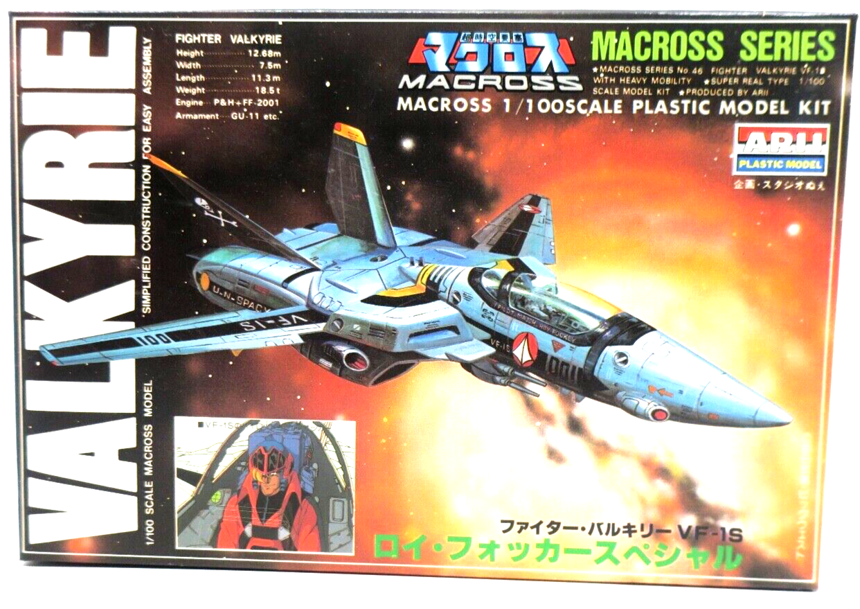 Arii Macross 1/100 Valkyrie VF-1S Fighter Model Kit No. 46 323 - 300 - WISE GUYS HOBBIES LLC