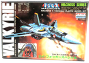 Arii Macross 1/100 Valkyrie VF-1S Fighter Model Kit No. 46 323 - 300