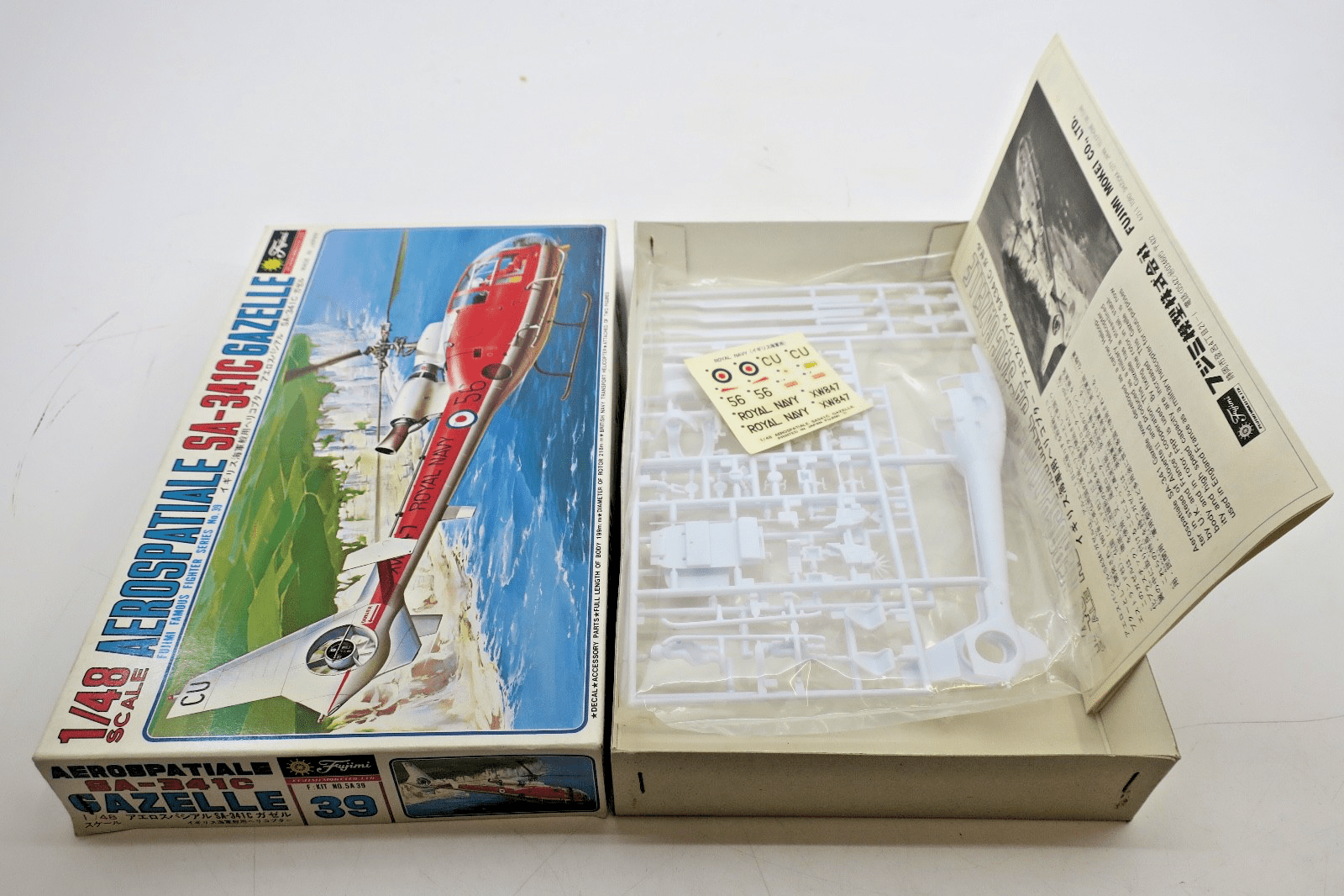 Fujimi 1/48 Aerospatiale SA-341C Gazelle Model Kit - WISE GUYS HOBBIES LLC