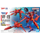 NEW Bandai HG Macross 1/100 VF-19 Custom Fire Valkyrie with Sound Booster