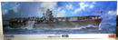 Fujimi 1/350 Imperial Japanese Aircraft Carrier SHOKAKU 1941 Model Kit
