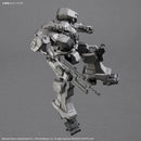 30MM Armored Core Balam Industries BD-011 Melander Model Kit