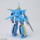 1/144 Dragonar Set 2 Model Kit