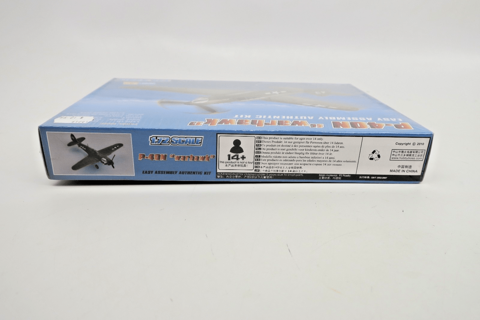 Hobby Boss 1/72 P - 40N "Warhawk" Model Kit 80252 - WISE GUYS HOBBIES LLC