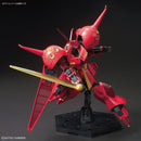 Bandai Gundam ZZ HGUC 1/144 R-Jarja Model Kit