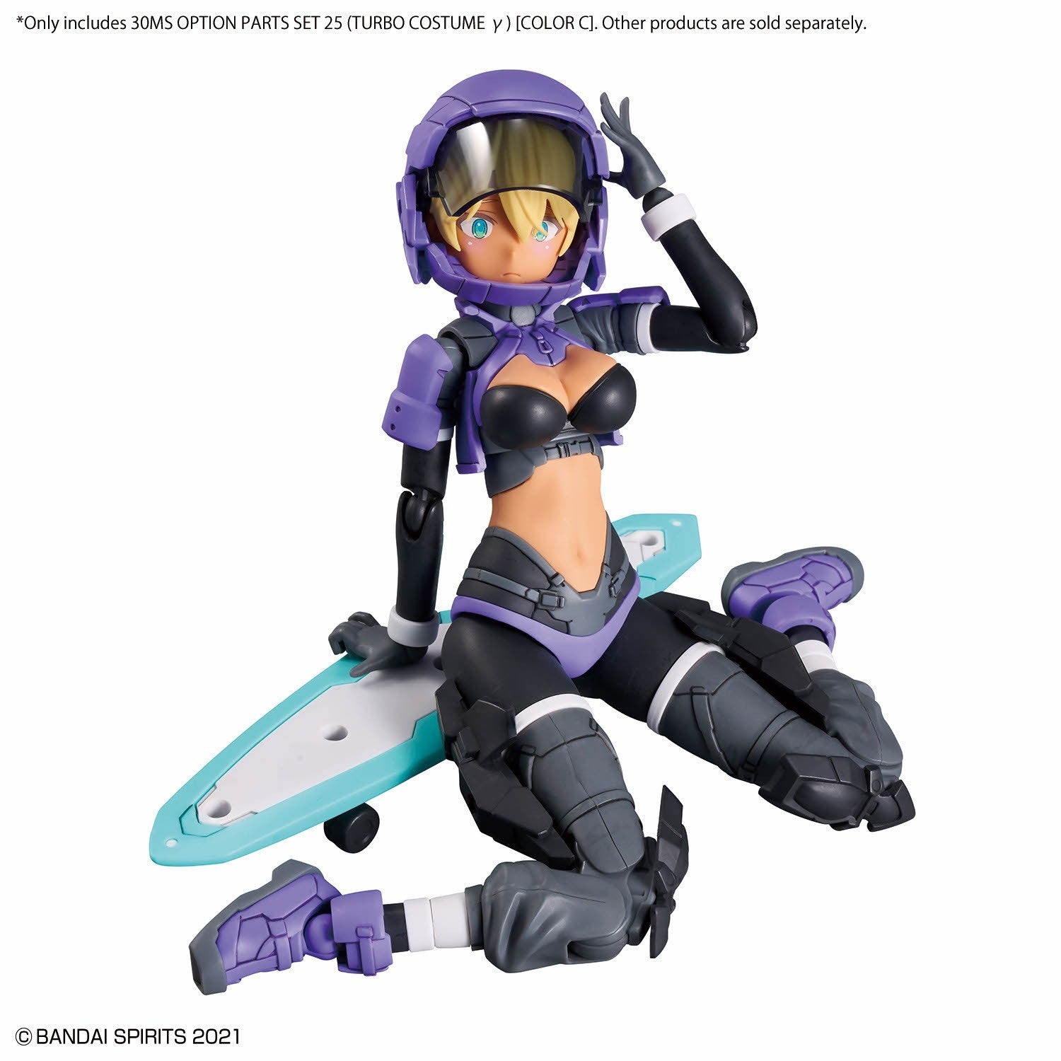 Bandai 30MS Option Parts Set 25 (Turbo Costume Gamma) [Color C] Model Kit - WISE GUYS HOBBIES LLC