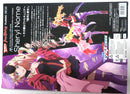 Max Factory Macross Frontier Minimum Factory 1/20 Sheryl Nome Model Kit MF-14