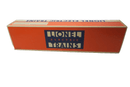 Lionel 6 - 8309 Southern Mikado 2 - 8 - 2 O Gauge Steam Locomotive & Tender - WISE GUYS HOBBIES LLC