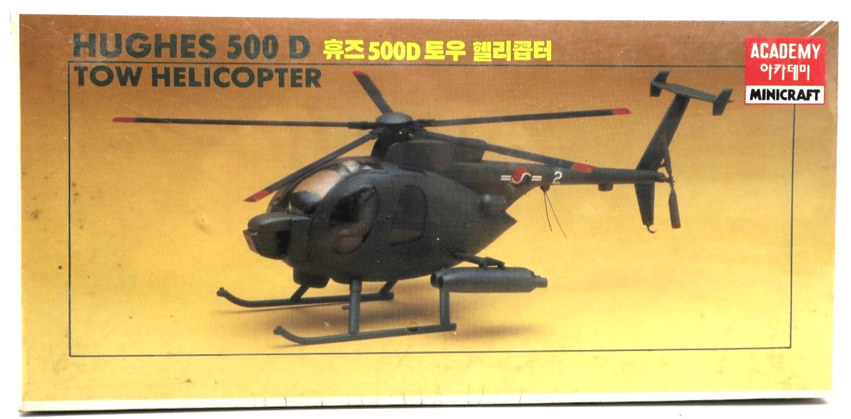 Academy Minicraft 1/48 Hughes 500D Tow Helicopter Model Kit - WISE GUYS HOBBIES LLC