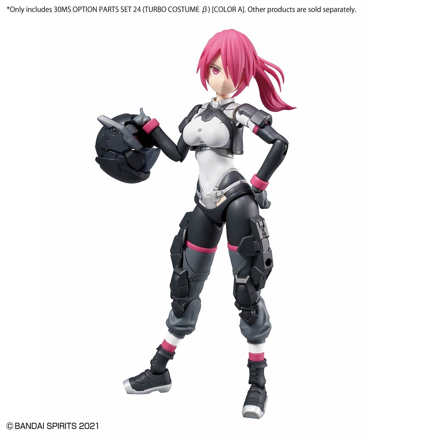 NEW Bandai 30MS Option Parts Set 24 (Turbo Costume β) (Color A) Model Kit - WISE GUYS HOBBIES LLC