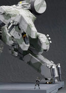 Kotobukiya 1/100 Metal Gear Rex Model Kit