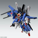 NEW Bandai MG 1/100 Full Armor ZZ Gundam Ver.Ka Model Kit - WISE GUYS HOBBIES LLC