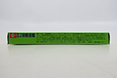 Skywave 1/700 Z Class German Navy Destroyer Z37-39 Model Kit