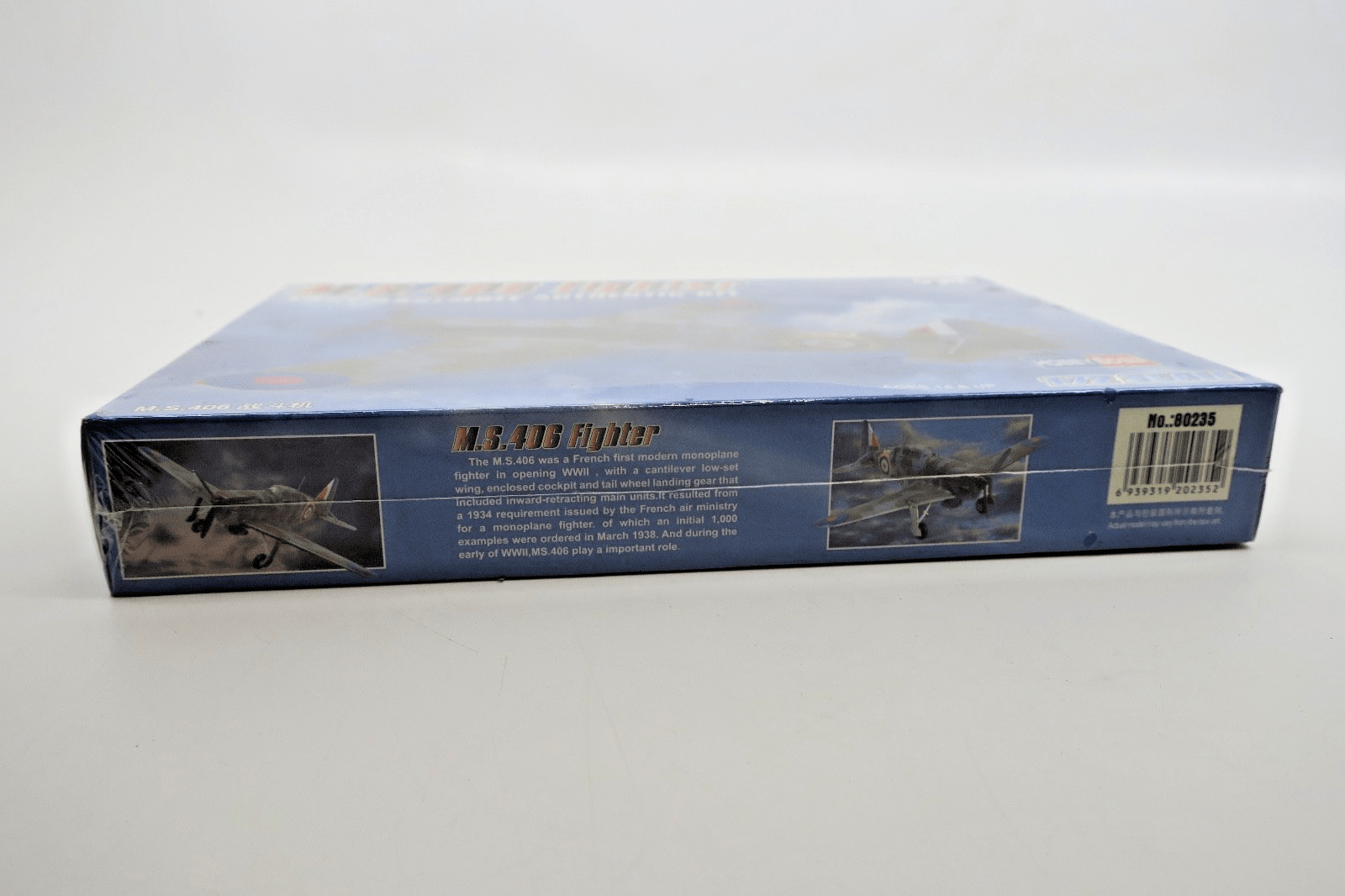 HobbyBoss 1/72 M.S.406 Fighter Model Kit - WISE GUYS HOBBIES LLC