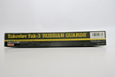 Hasegawa 1/72 Yakolev Yak - 3 'Russian Guards' Model Kit 51373 - WISE GUYS HOBBIES LLC