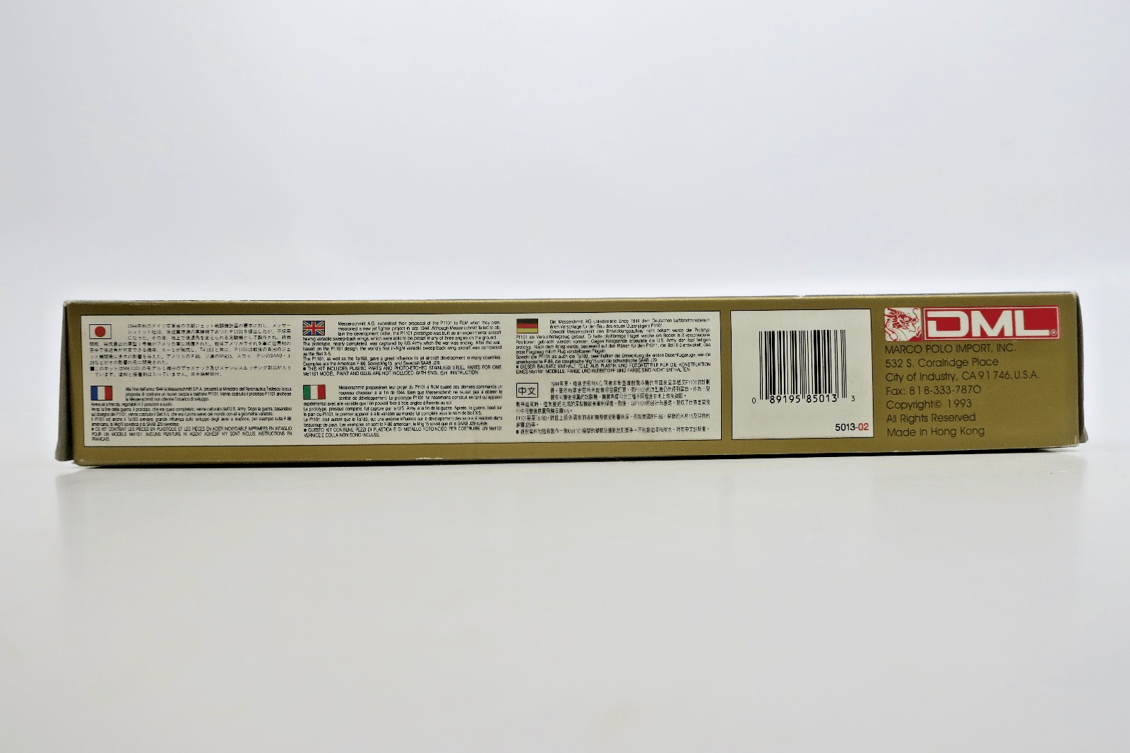 Dragon Golden Wings Series 1/72 Me1101 Model Kit 5013 - WISE GUYS HOBBIES LLC