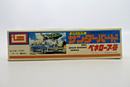 Vintage Imai Thunderbirds Lady Penelope's Rolls Royce Model Kit