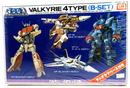 Imai Macross 1/170 Valkyrie 4 Type B-Set Miniatures Model Kit No. 89