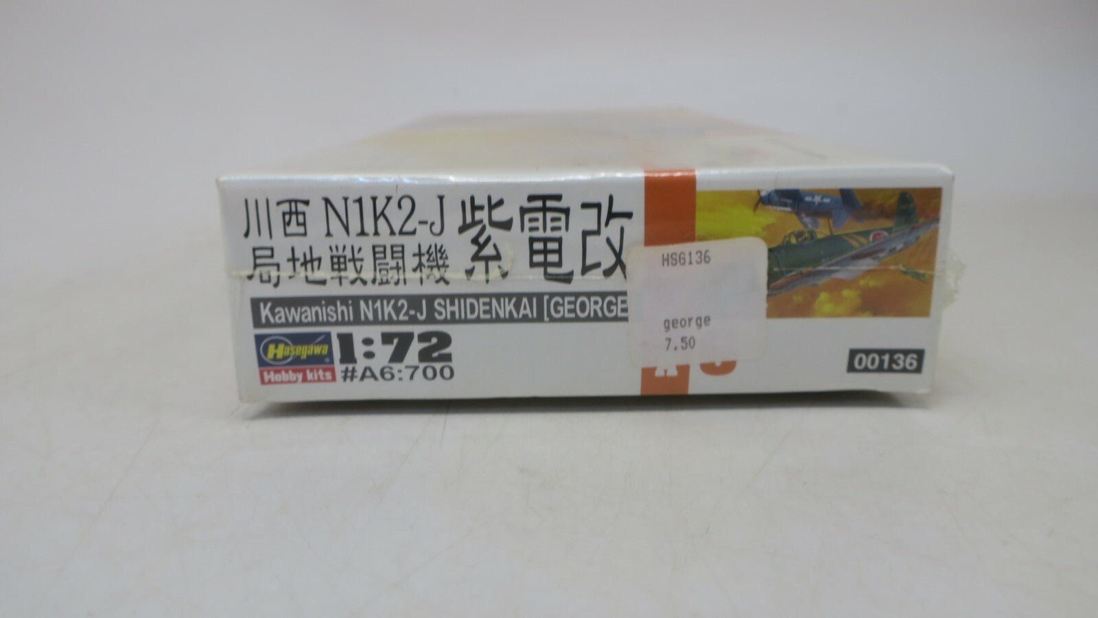 HASEGAWA KAWANISHI N1K2-J SHIDENKAI (GEORGE) IN 1/72 136 ST - WISE GUYS HOBBIES LLC
