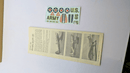 Hawk 1/48 Ryan ST/PT - 20 Model Kit 510 - 100 - WISE GUYS HOBBIES LLC
