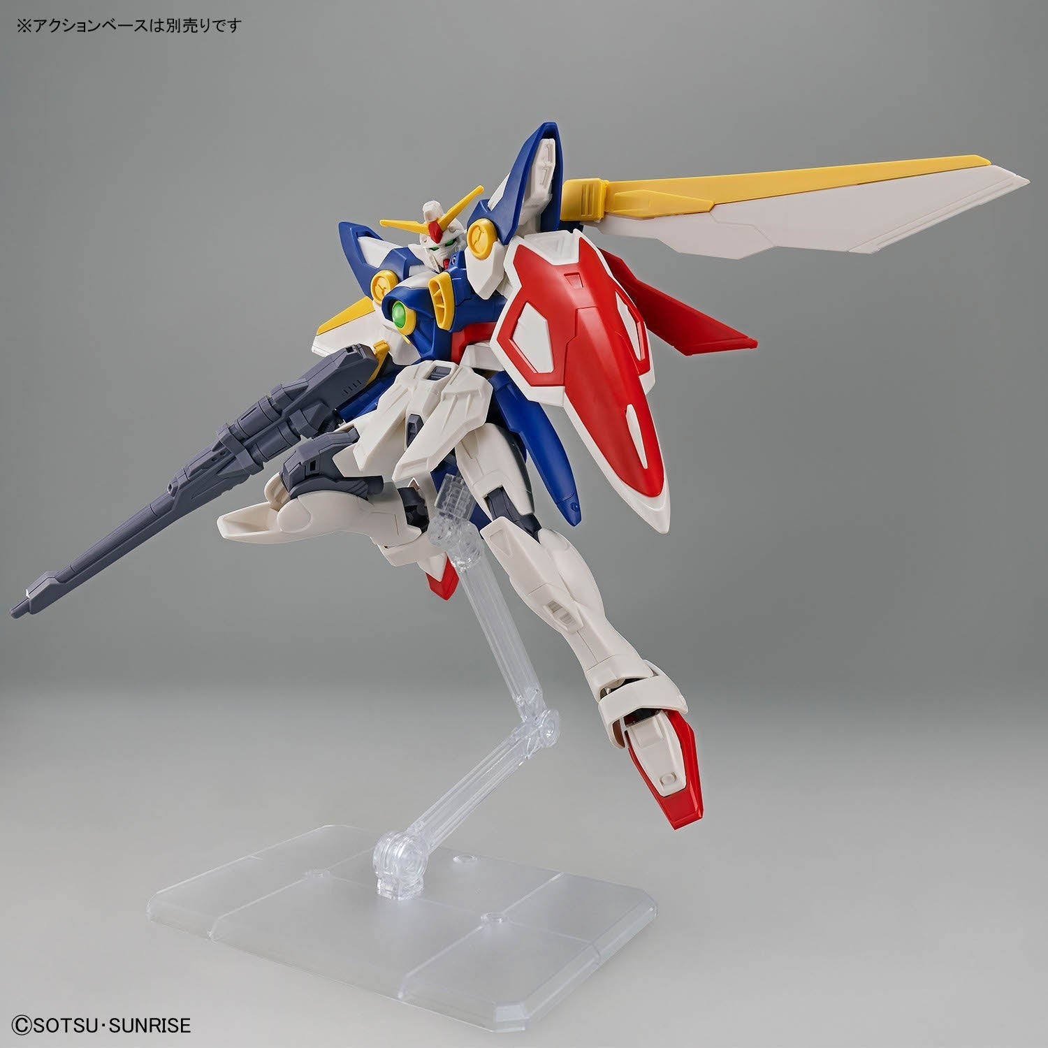 NEW Bandai EG 1/144 XXXG-01W Wing Gundam Model Kit - WISE GUYS HOBBIES LLC