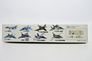 Vintage Arii 1/144 General Dynamics F-16XL Model Kit