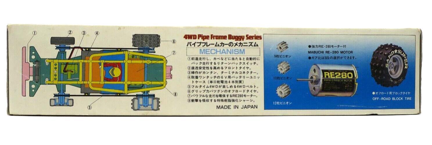 Vintage ARII Big Galson 1/20 Scale Model 4WD Pipe Frame Buggy Series - WISE GUYS HOBBIES LLC