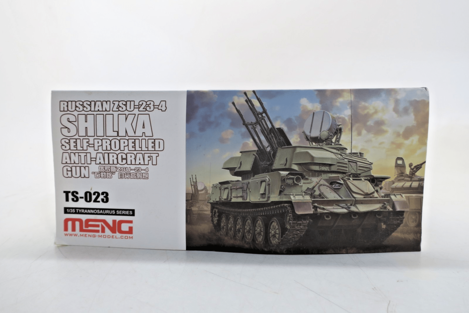 Meng 1/35 Russian ZSU-23-4 Shilka Model Kit TS-023 - WISE GUYS HOBBIES LLC