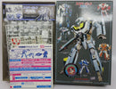 Imai 1/72 Macross Battroid Valkyrie Conversion Type Kit B-1438-700