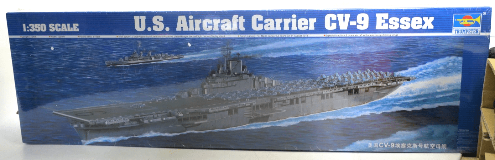 Trumpeter 1/350 U.S. Aircraft Carrier CV-9 Essex Model Kit 05602 - WISE GUYS HOBBIES LLC