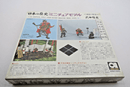 Aoshima Japan History Miniature 1/35 Command and Flagmen Model Kit 7 - WISE GUYS HOBBIES LLC