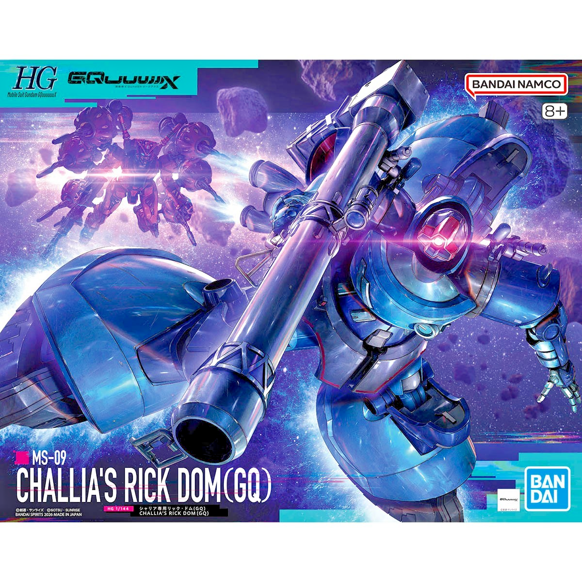 NEW Bandai HGGQ 1/144 Challia's Rick Dom Model Kit - WISE GUYS HOBBIES LLC