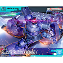 NEW Bandai HGGQ 9 1/144 Gaias/Ortega's Rick Dom Model Kit - WISE GUYS HOBBIES LLC