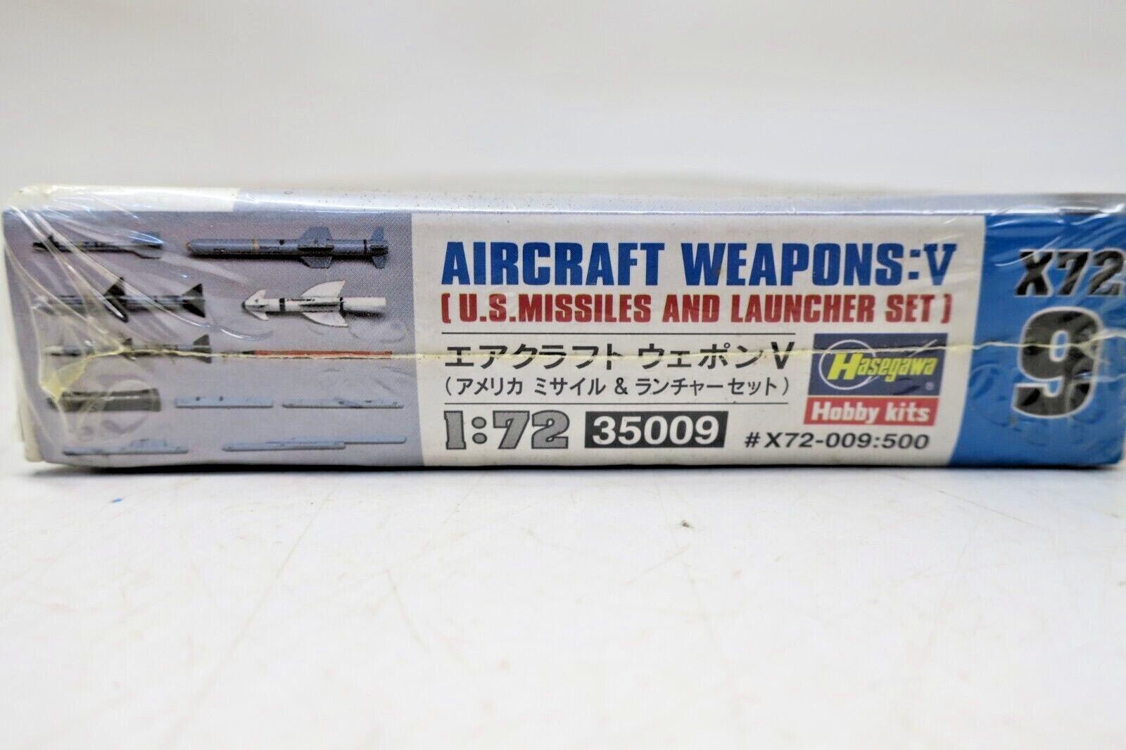 35009 1/72 AIRCRAFT WEAPONS V HSGS1879 HASAGAWA 4967834351097 - WISE GUYS HOBBIES LLC