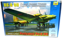 Zvezda 1/72 Petlyakov Pe - 8 ON 'Stalin's Plane' Model Kit 7280 - WISE GUYS HOBBIES LLC