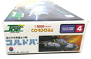 Nitto Crusher Joe Allied Space Force Heavy Cruiser Cordoba 1/5000 23022 B9