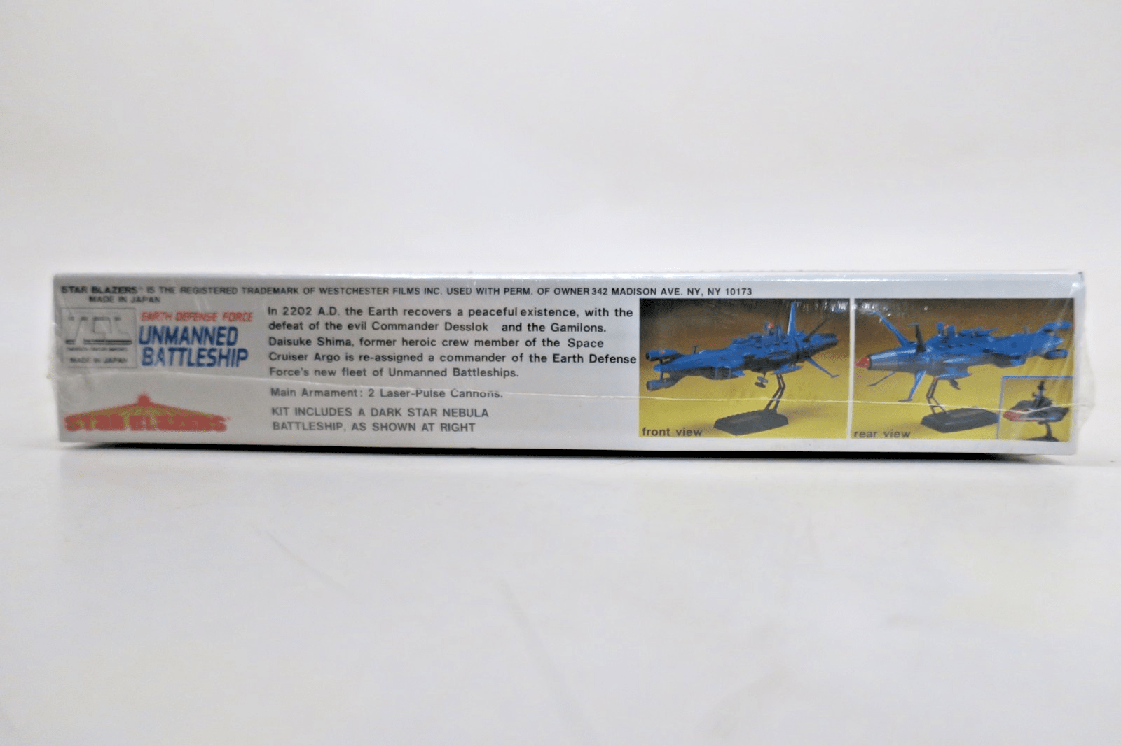 TCI Bandai Star Blazers 1/1220 Unmanned Battleship Model Kit 36135 SEALED - WISE GUYS HOBBIES LLC