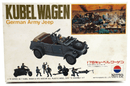 Vintage Nitto 1/76 Kubel Wagen German Army Jeep Model Kit - WISE GUYS HOBBIES LLC