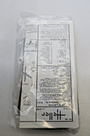 Heller 1/72 Supermarine Spitfire Mk XVI E Model Kit N282 - WISE GUYS HOBBIES LLC