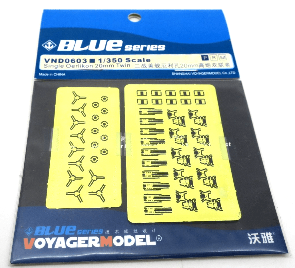 Voyager Model Blue Series 1/350 Single Oerlikon 20mm Twin VND0603 - WISE GUYS HOBBIES LLC