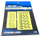 Voyager Model Blue Series 1/350 Single Oerlikon 20mm Twin VND0603 - WISE GUYS HOBBIES LLC