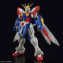 Bandai G Gundam RG 1/144 Burning Gundam Model Kit