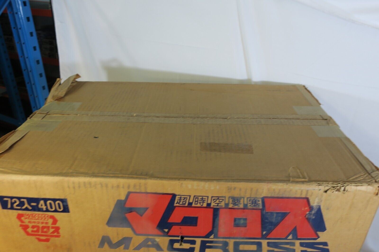 ARII Macross 1/100 VF-1S Model Kit Original Shipping Box D20 - WISE GUYS HOBBIES LLC