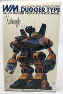 Bandai 1/100 Xabungle WM.Dugger Type Walker Machine Model Kit RARE 7 - WISE GUYS HOBBIES LLC