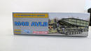Dragon 1/35  Modern AFV Series M48 AVLB Plastic Model Kit