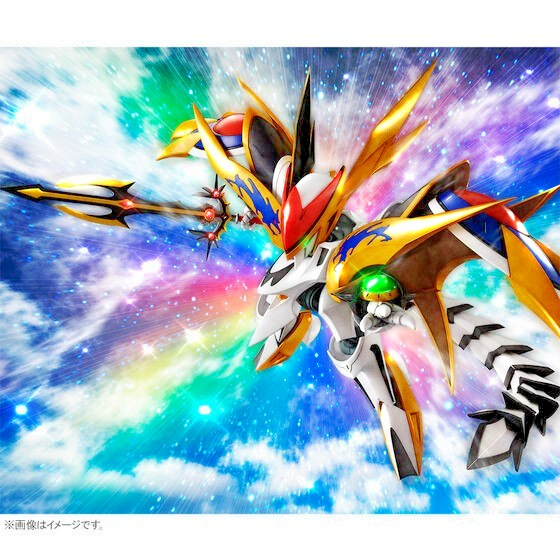 NEW Bandai HG Cho Mashin Ryujinmaru Model Kit - WISE GUYS HOBBIES LLC