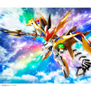 NEW Bandai HG Cho Mashin Ryujinmaru Model Kit - WISE GUYS HOBBIES LLC