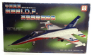 Kiddyland 1/72 IDF AIDC Ching Kuo Chinese Defense Fighter Model Kit KM - 11 - WISE GUYS HOBBIES LLC