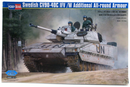 Hobby Boss 1/35 Swedish CV90-40C IFV /W Additional Armour Model Kit